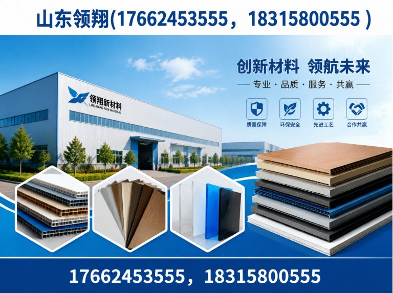 濮阳复合土工膜展示图